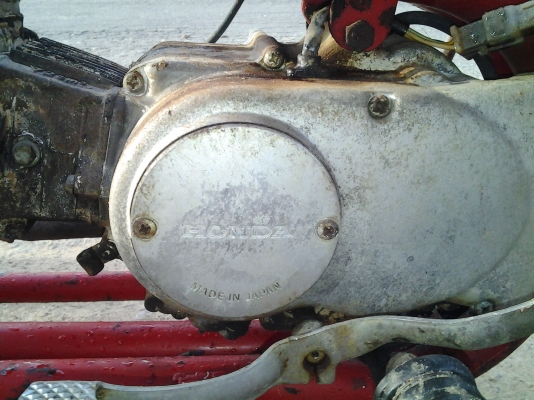 ขายรถเฉราะกิจ