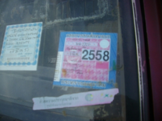 ขายนิสสันบิ๊กเอ็ม ตอนเดียว ฝาขาวราคาเบาๆๆ