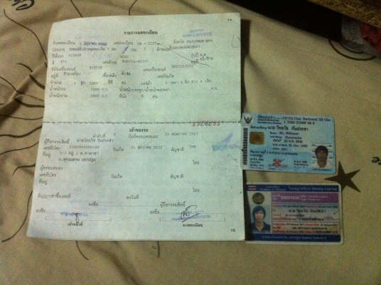 ขาย ด่วน Nissan Big M ปี89