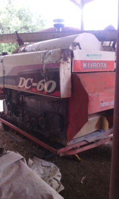 ขายรถเกี่ยวข้าวคูโบต้า DC60
