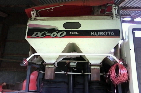 เครื่องจักกลการเกษตร