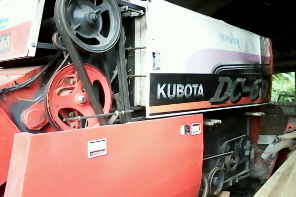 เครื่องจักกลการเกษตร