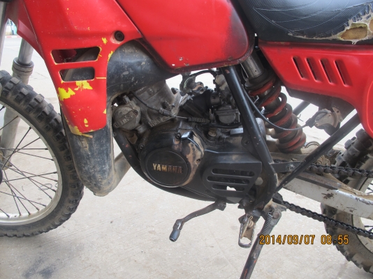 ขาย Honda MTX ขาย Honda MTX