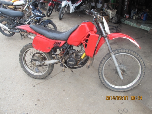 ขาย Honda MTX ขาย Honda MTX