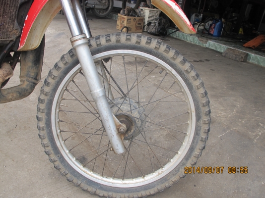 ขาย Honda MTX ขาย Honda MTX