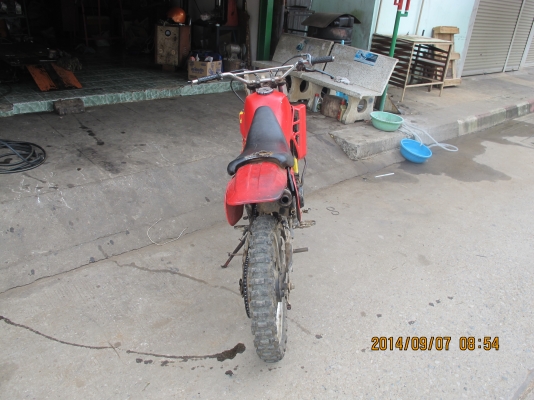 ขาย Honda MTX ขาย Honda MTX