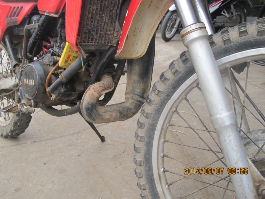 ขาย Honda MTX ขาย Honda MTX