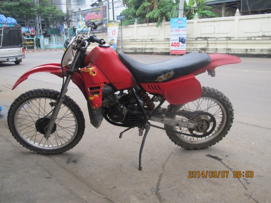 ขาย Honda MTX