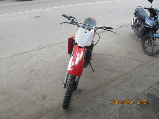 ขาย Honda MTX ขาย Honda MTX