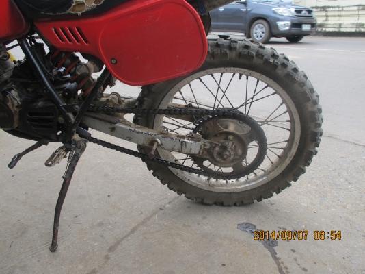 ขาย Honda MTX ขาย Honda MTX