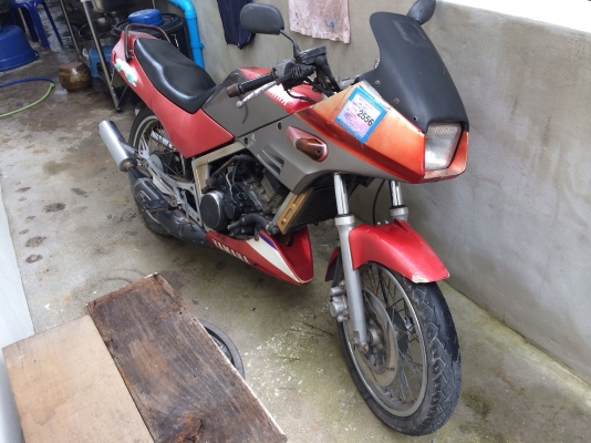 รถในตำนาน ยามาฮ่าวีอาร์