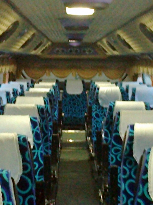 ขาย!! รถบัสสภาพดี