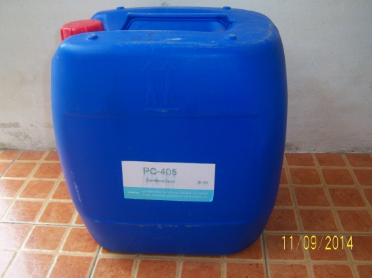 น้ำยาขัดเงาโลหะ