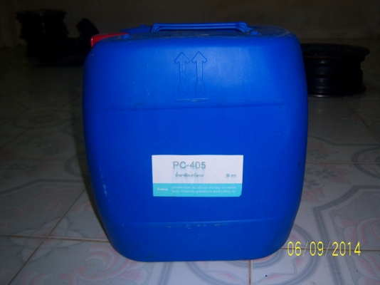 น้ำยาขัดเงาโลหะ