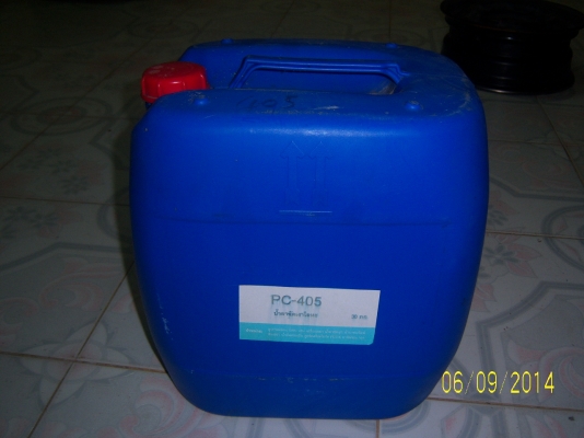 น้ำยาขัดเงาโลหะ