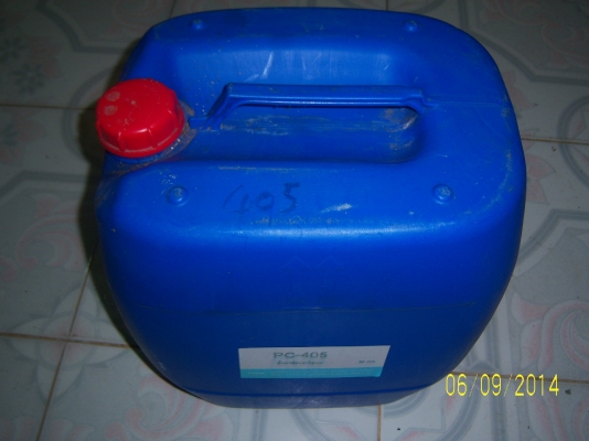 น้ำยาขัดเงาโลหะ