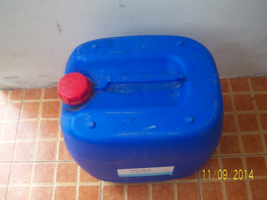 น้ำยาขัดเงาโลหะ