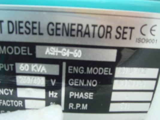 ขายเครื่องปั่นไฟ 60 kvaพร้อมตู้เก็บเสียงประกอบนอกมีเทอโบว์ ขายเครื่องปั่นไฟ 60 kvaพร้อมตู้เก็บเสียงประกอบนอกมีเทอโบว์