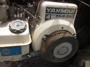 ขาย - เครื่องเกี่ยวข้าว พร้อมมัดในตัว YANMAR: YB350 มือสองเก่าญี่ปุ่น พร้อมใช้งาน ขาย - เครื่องเกี่ยวข้าว พร้อมมัดในตัว YANMAR: YB350 มือสองเก่าญี่ปุ่น พร้อมใช้งาน