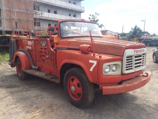 ขายรถ 6 ล้อดับเพลิง TOYOTA มีทะเบียน รถราชการแท้ สภาพเดิมๆ อุปกรณ์ ครบมาก ยางใหม่ๆเลย 7 เส้น น่าอนุรักษ์ หรือ เอาไปใช้เข้าฉากหนัง