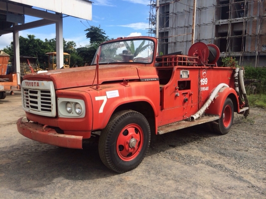 ขายรถ 6 ล้อดับเพลิง TOYOTA มีทะเบียน รถราชการแท้ สภาพเดิมๆ อุปกรณ์ ครบมาก ยางใหม่ๆเลย 7 เส้น น่าอนุรักษ์ หรือ เอาไปใช้เข้าฉากหนัง