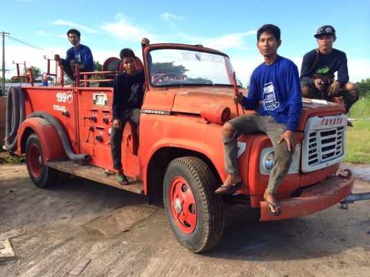 ขายรถ 6 ล้อดับเพลิง TOYOTA มีทะเบียน รถราชการแท้ สภาพเดิมๆ อุปกรณ์ ครบมาก ยางใหม่ๆเลย 7 เส้น น่าอนุรักษ์ หรือ เอาไปใช้เข้าฉากหนัง