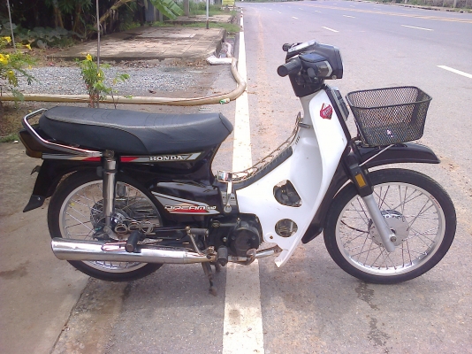 ขายแล้ว ขายแล้ว