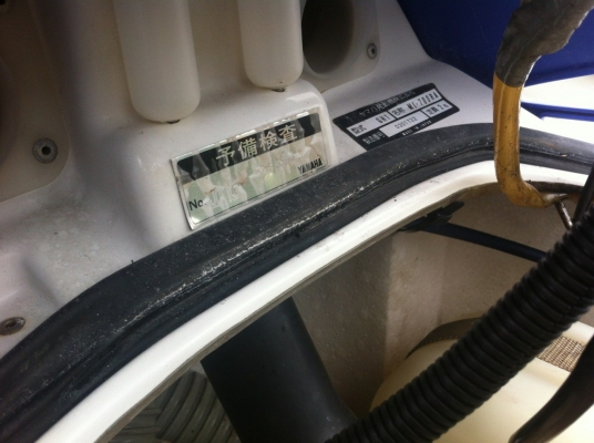 yamaha wave runner700rnเก่าญี่ปุ่น