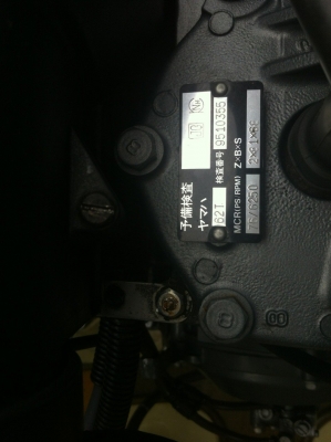 yamaha wave runner700rnเก่าญี่ปุ่น