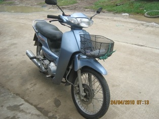 ขายhonda ดรีม 125 สตาร์ทมือ ขายhonda ดรีม 125 สตาร์ทมือ