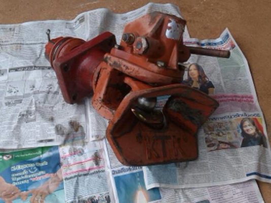 ขายลำโพงใหญฺ่ ktk