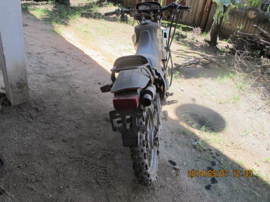 ขาย Honda MTX ขาย Honda MTX