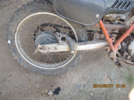 ขาย Honda MTX ขาย Honda MTX