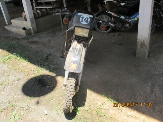 ขาย Honda MTX ขาย Honda MTX