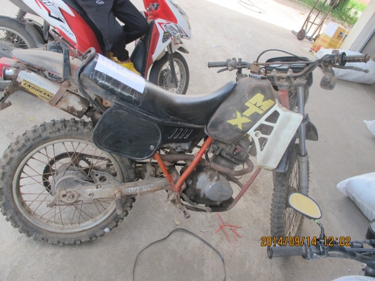 ขาย Honda MTX ขาย Honda MTX