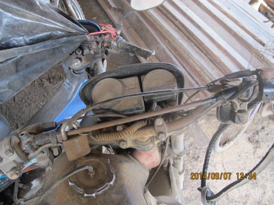 ขาย Honda MTX ขาย Honda MTX