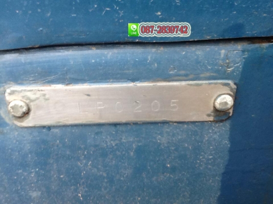 ขายรถแบคโฮ KOBELCO SK 905 MARK 2