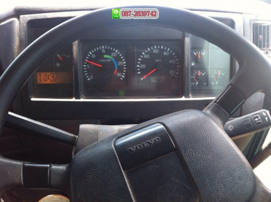 ขายรถบรรทุกดั้มพ์