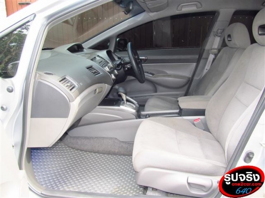 HONDA CIVIC ปี2006