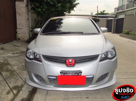 HONDA CIVIC ปี2006