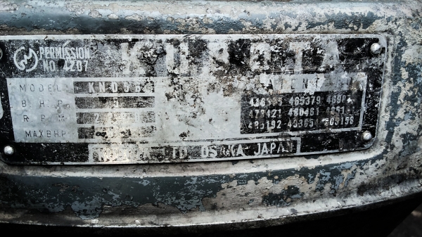 ขายเครื่องสูบน้ำคูโบต้า6.5แรง พร้อมปั๊มน้ำขนาด2นิ้ว