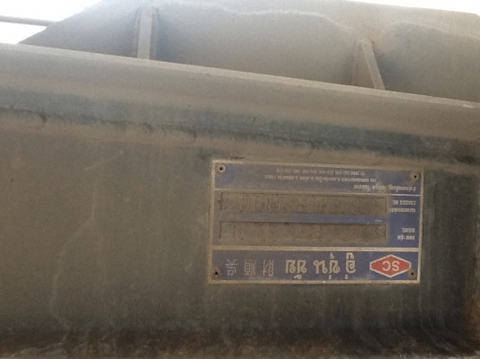 ฝากขาย10ล้อฟูโซ่พ่วง ฝากขาย10ล้อฟูโซ่พ่วง