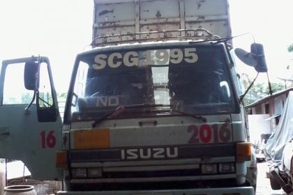 เรามีหลายคันชอบคันไหน ลองว่ารามา ท่าขายได้ก็ขาย