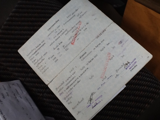 ขายครับมักรทองปี37ตอนเครื่องดีแคชชีเดิมต้องเก็บสีทั้งคันทะเบียนระงับจ่ายภาษีหมดแล้วเอกสารพร้อมโอน