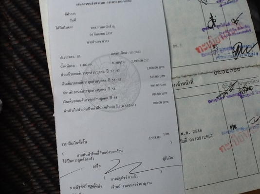 ขายครับมักรทองปี37ตอนเครื่องดีแคชชีเดิมต้องเก็บสีทั้งคันทะเบียนระงับจ่ายภาษีหมดแล้วเอกสารพร้อมโอน