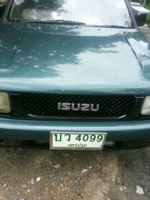 มังกรทองเพาเวอร์แท้ปี94