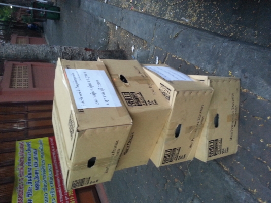 ขายแล้ว จัดส่งให้ลูกค้าสุพรรณบุรีครับ DAD 19" Zuenglein 8"+38 ขายแล้ว จัดส่งให้ลูกค้าสุพรรณบุรีครับ DAD 19" Zuenglein 8"+38