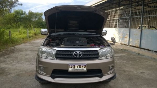 ต้องการขาย ต้องการขาย