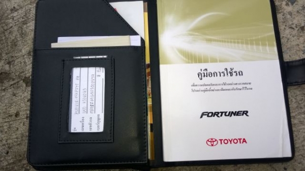 ต้องการขาย ต้องการขาย