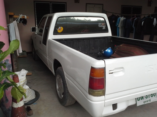 ขาบมังกร ขาบมังกร